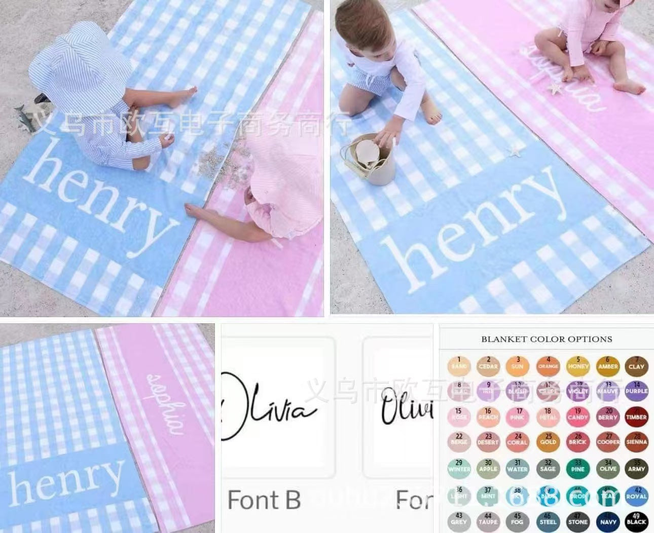 Personalized custom Beach Towel Quick Dry Lightweight Large Microfiber Beach Towel