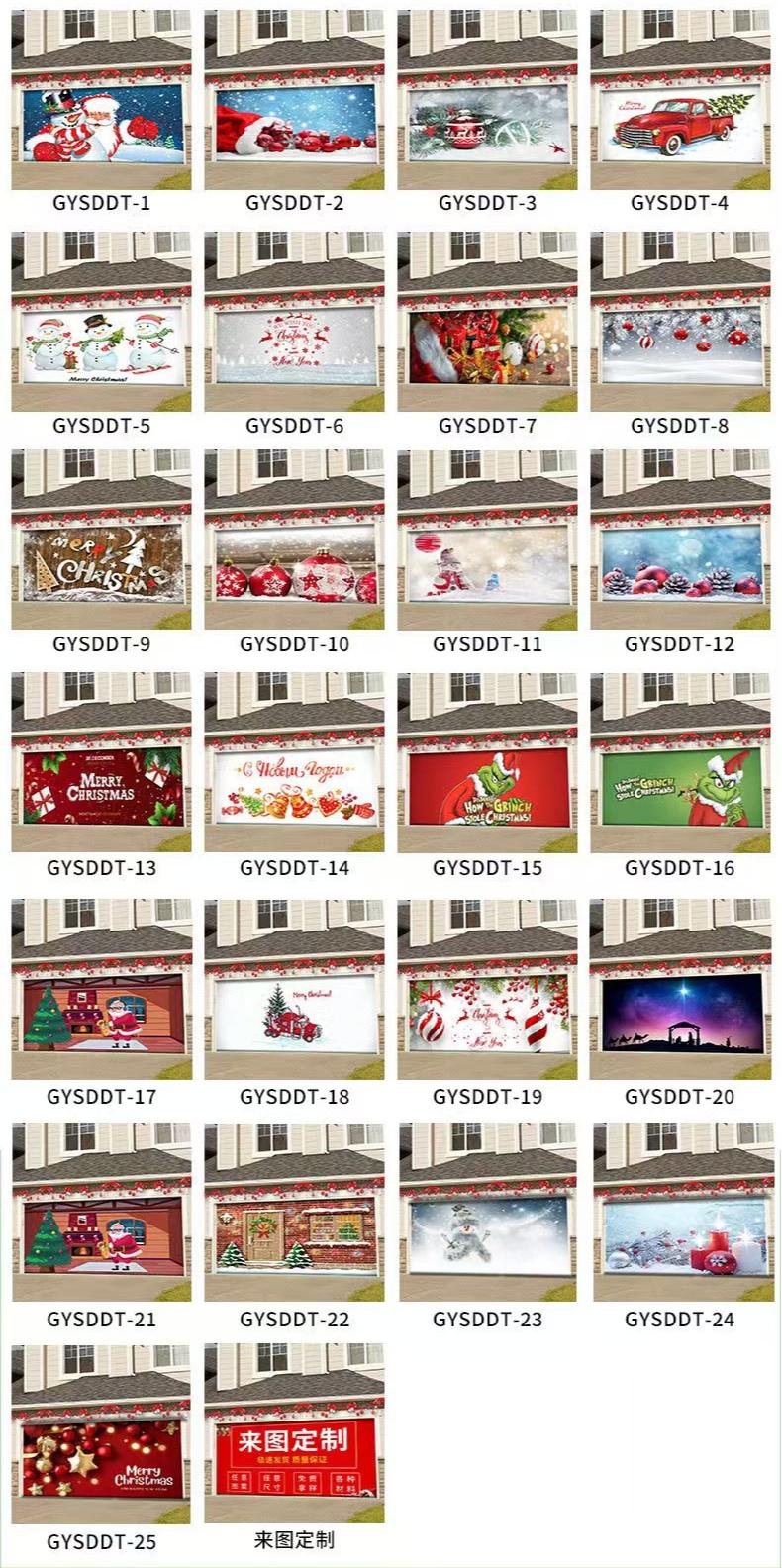 Door Banner Decoration Painting Mural Car Garage Holiday Outdoor Print Christmas