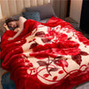 Reversible Raschel Bed Blanket   Warm Winter Fleece Plush Blanket Silky Soft and Warm 2 Ply