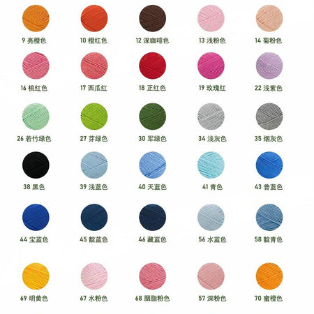 Hand-embroidered children's sweater boys girls