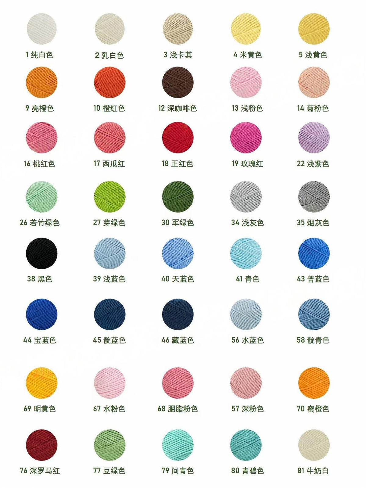 Hand-embroidered children's sweater boys girls