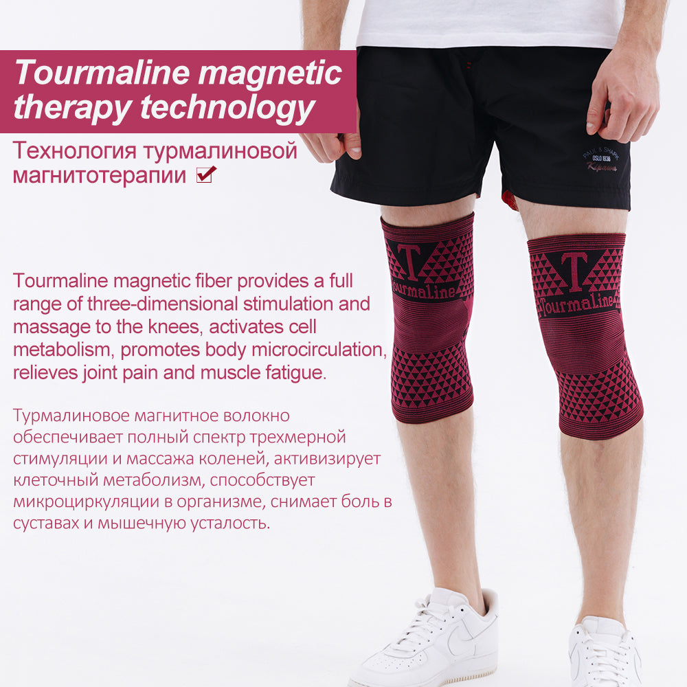 Tourmaline Knee Pads Magnetic Therapy Knee Support Bandage Far Infrared Leg Sleeve Relieve Arthritis Join Pain Knee Brace
