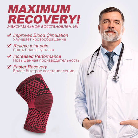 Tourmaline Knee Pads Magnetic Therapy Knee Support Bandage Far Infrared Leg Sleeve Relieve Arthritis Join Pain Knee Brace