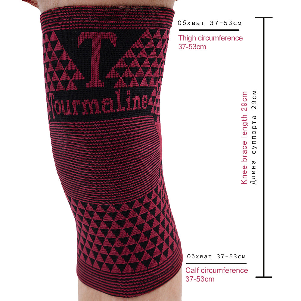 Tourmaline Knee Pads Magnetic Therapy Knee Support Bandage Far Infrared Leg Sleeve Relieve Arthritis Join Pain Knee Brace